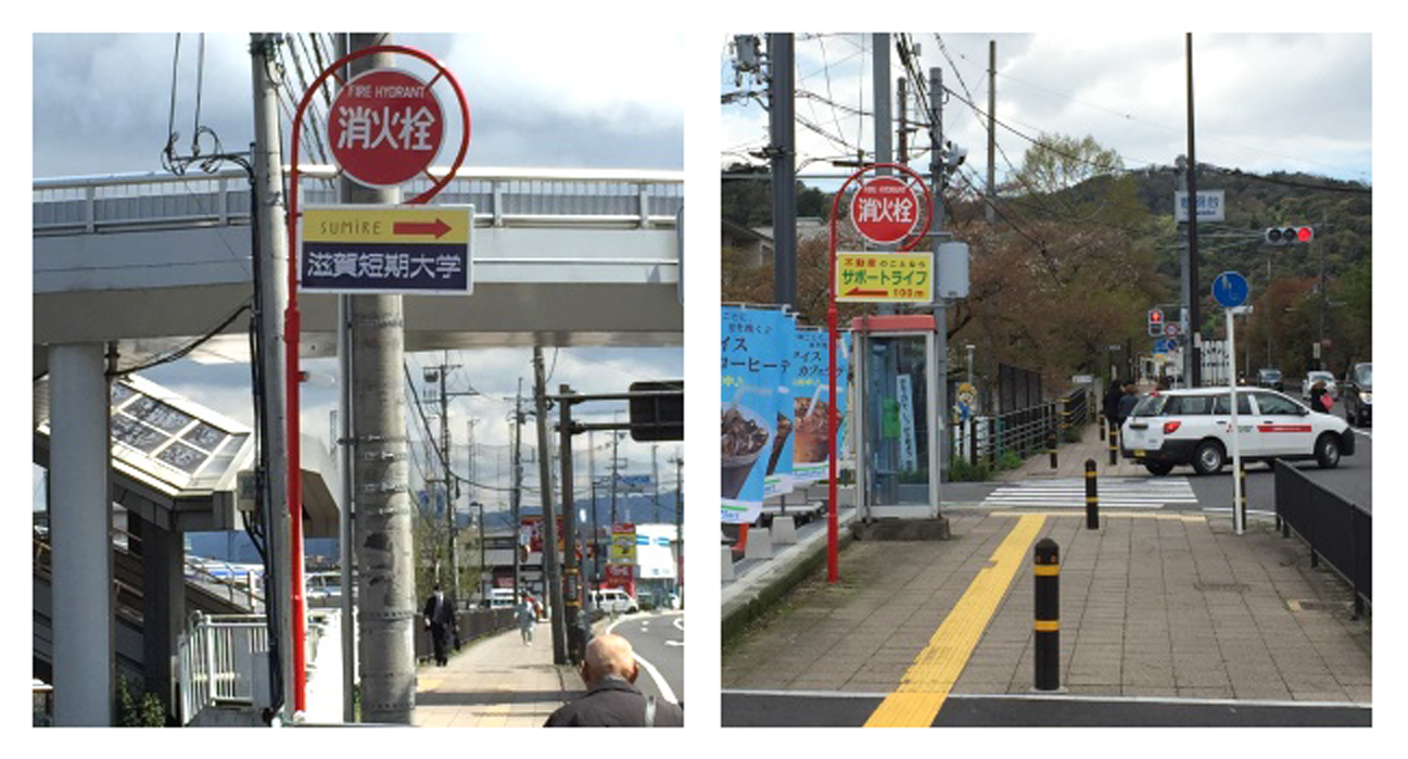電柱広告看板設置例